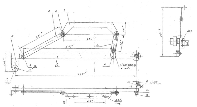 Мех.транс."Венеция Р" №549 без трубы