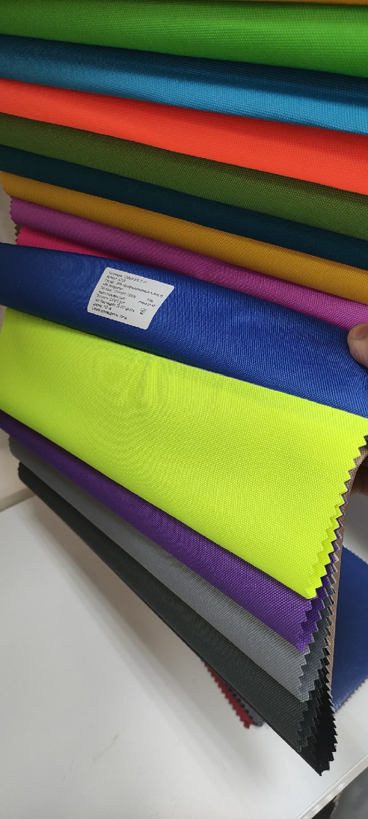 Ткань уличная Oxford 600 D PU