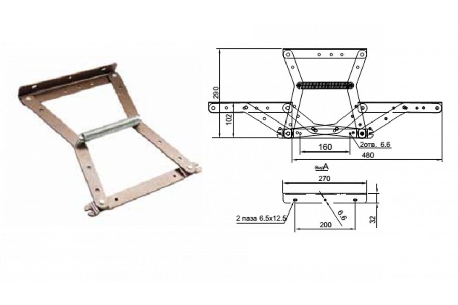 Мех.транс.    "Тик-Так" (579)большой с трубой