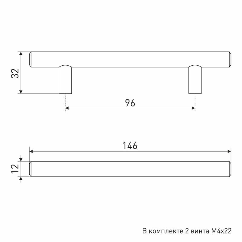 Ручка-рейлинг 8925-096мм D-12 хром d-12мм (25/100) 128-191
