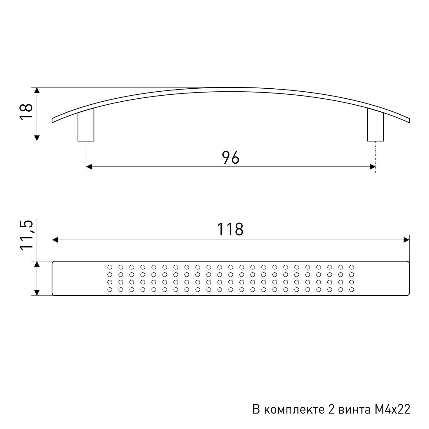 Ручка меб 345-96S