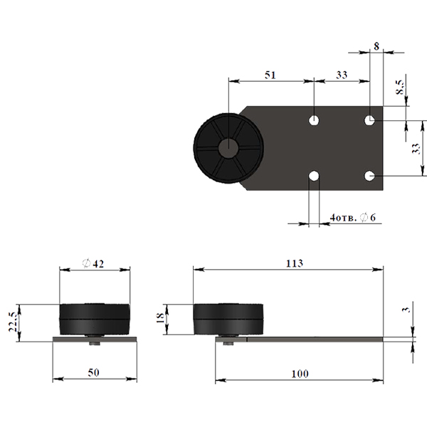 Ролик №543 (цинк)