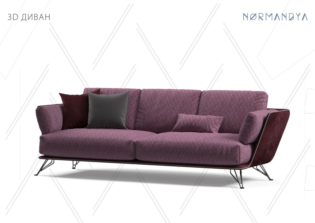 Ткань рогожка NORMANDYA