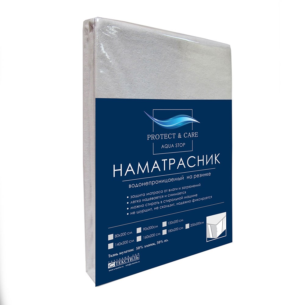 Наматрасник  "AquaStop" махровый с резинкой по углам
