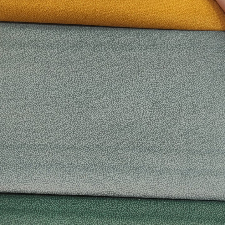 Ткань микровелюр MILI 20