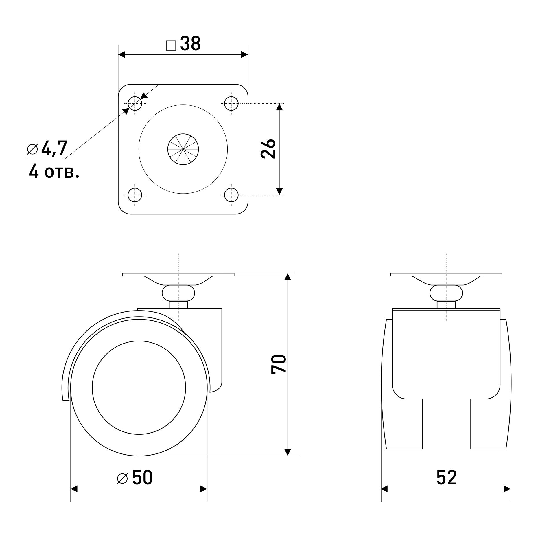 Опора колесная резиновый ход  D50mm 125-058