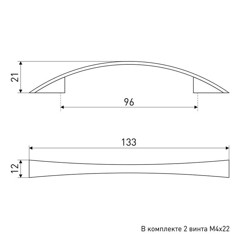Ручка меб 2133-96 Сатин (80/800) 128-180
