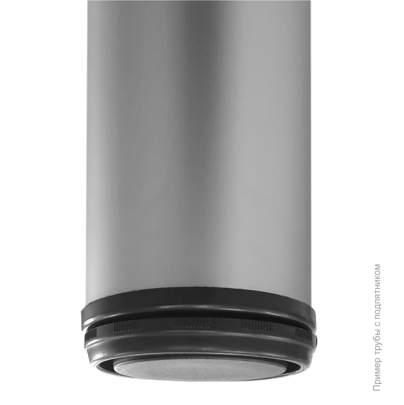 Опора мебельная "усы" H 820 мм d=60  мат.хром 125-276