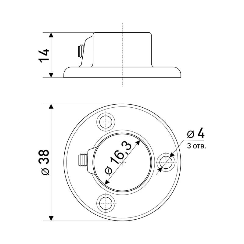 Штангодержатель d 16 мм. для рейлинга 1,2 мм. 171-012 (2 шт. в упак.)
