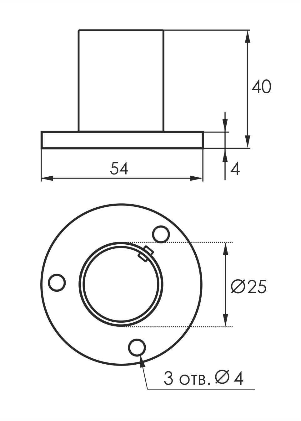 Штангодержатель  D-25мм с фикс. высокий хром R-11H   121-109