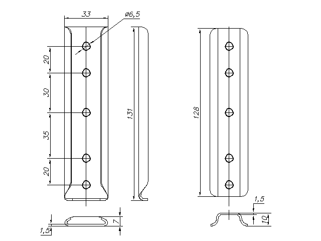 Соединитель №548 (без покрытия)