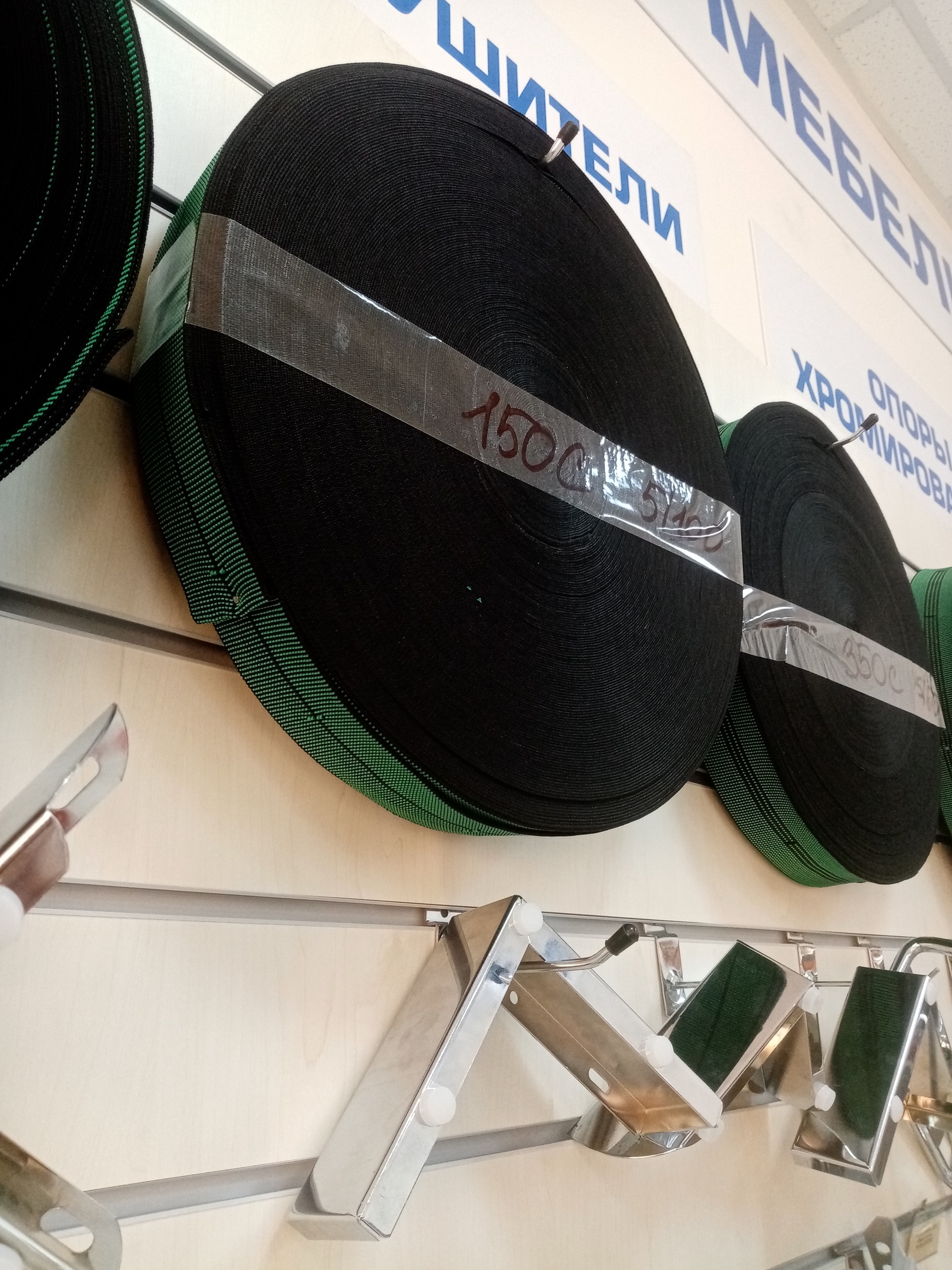 Лента резиновая 5 - 100% (150С) (100м)