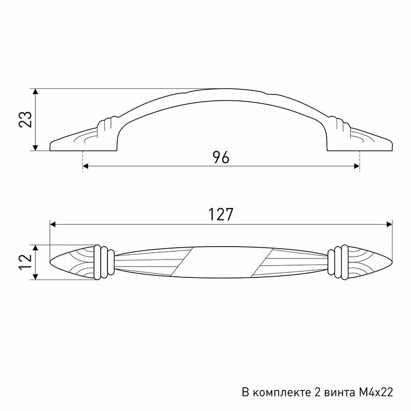 Ручка меб 3164-96 (80/800)