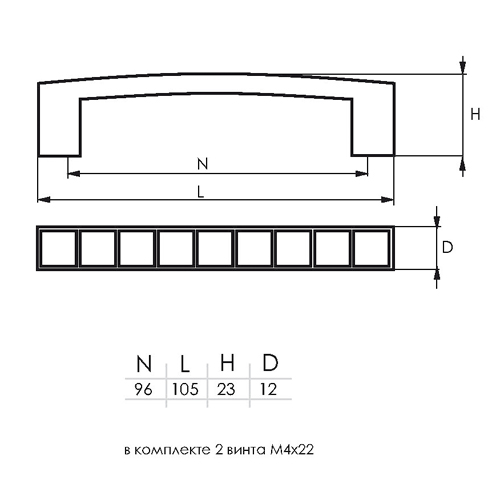 Ручка меб 606-128  хром/стразы 128-300