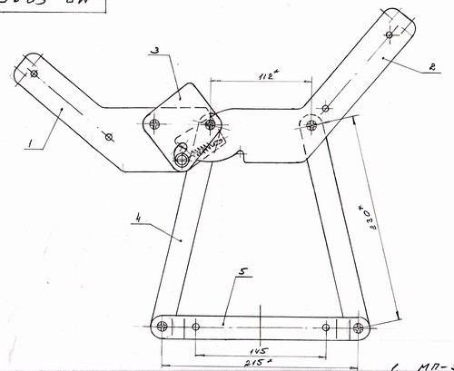 Мех.транс. Замок-книжка АККОРДЕОН (покраш)