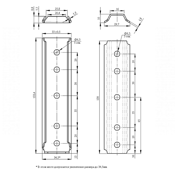 Соединитель №548 (полимер антик серебро)