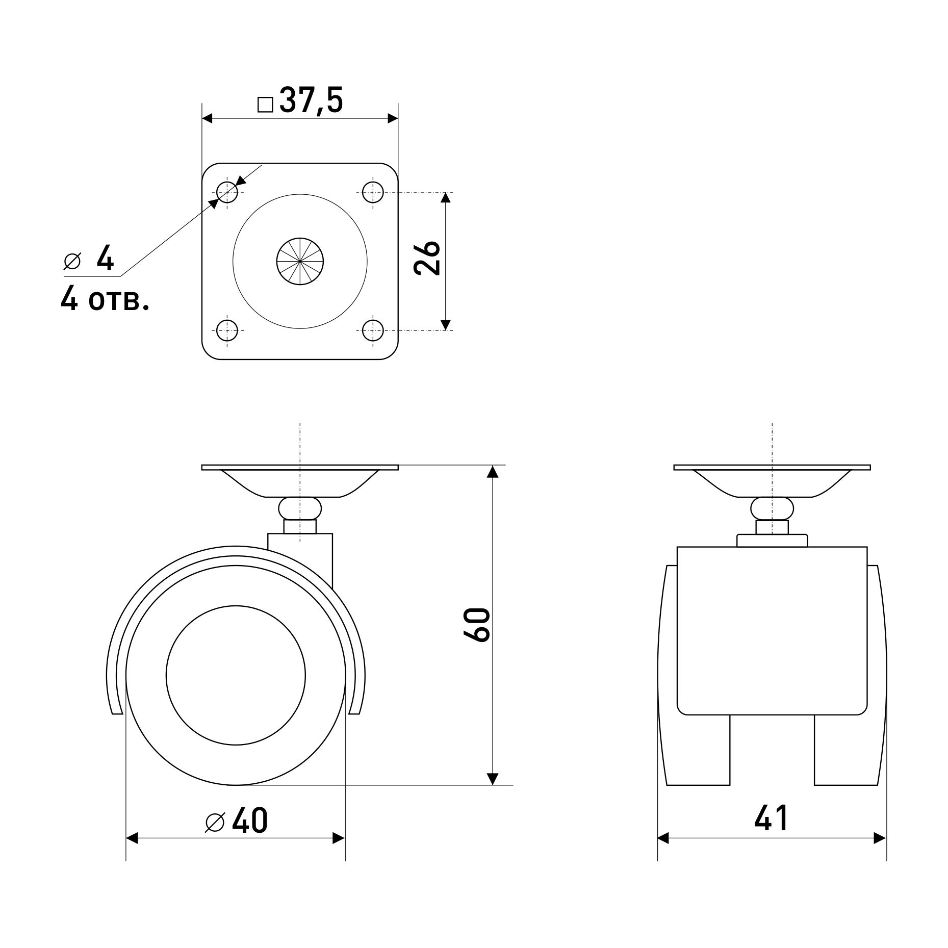 Опора колесная резиновый ход  D40mm  4289  ( 250шт) 125-057