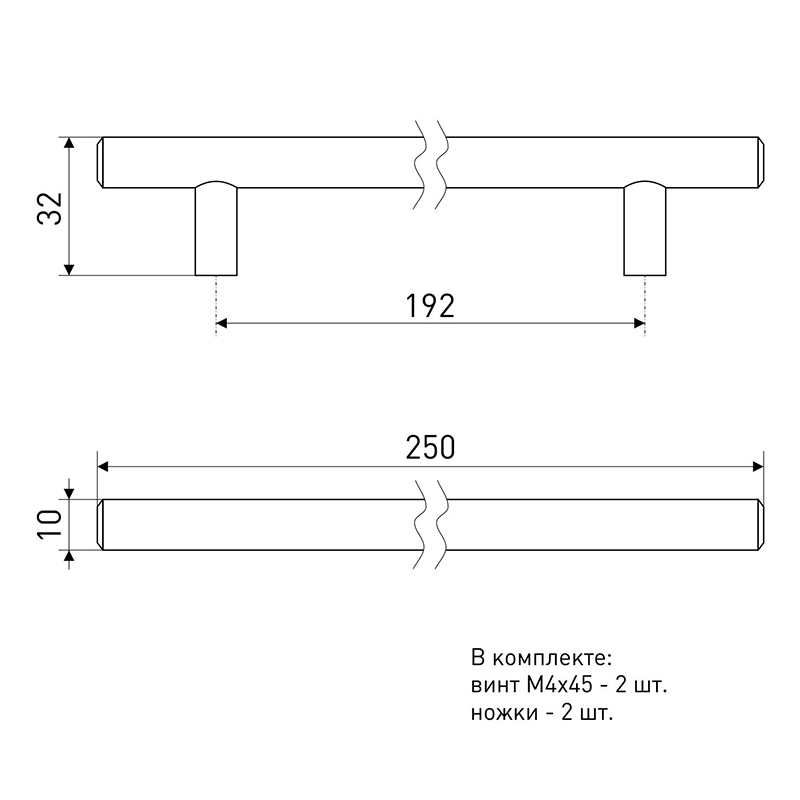Ручка-рейлинг 8926 -192  хром d-10 мм 128-476