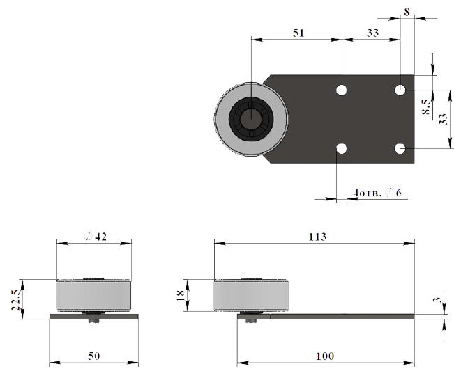 Ролик №544 "П"(цинк)