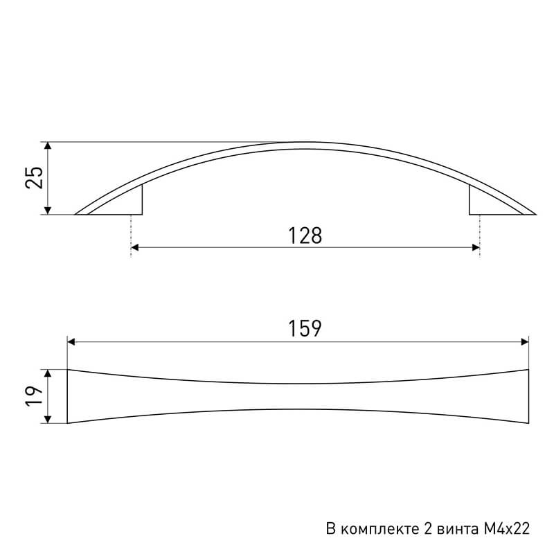Ручка меб 2133-128 Сатин (ZY-7А-128) (40/400)