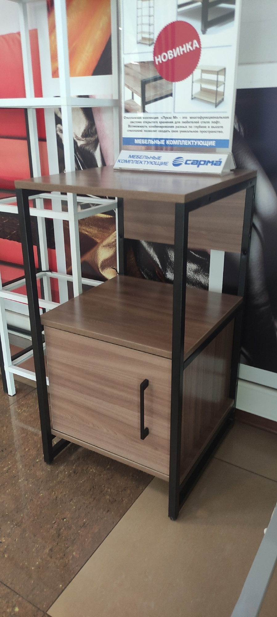 Тумба Лукас М 2 (420х440x796)