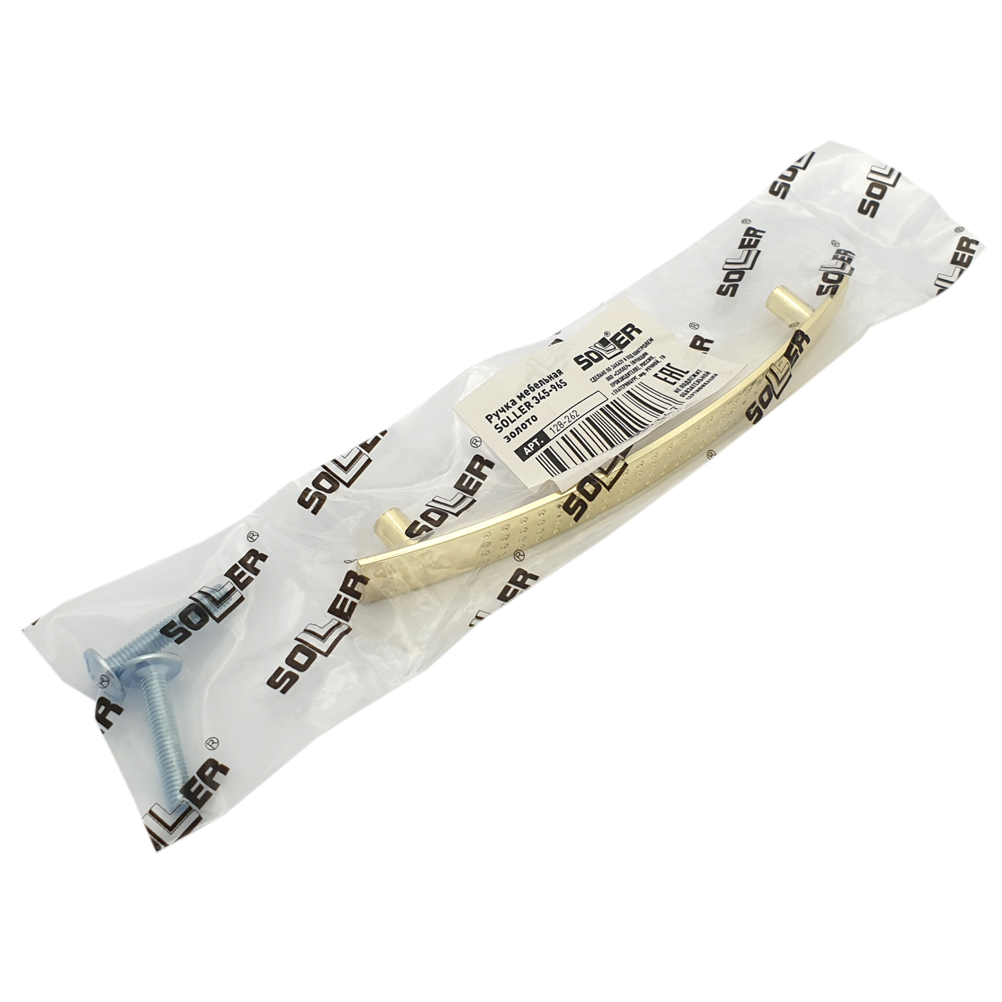 Ручка меб 345-96S