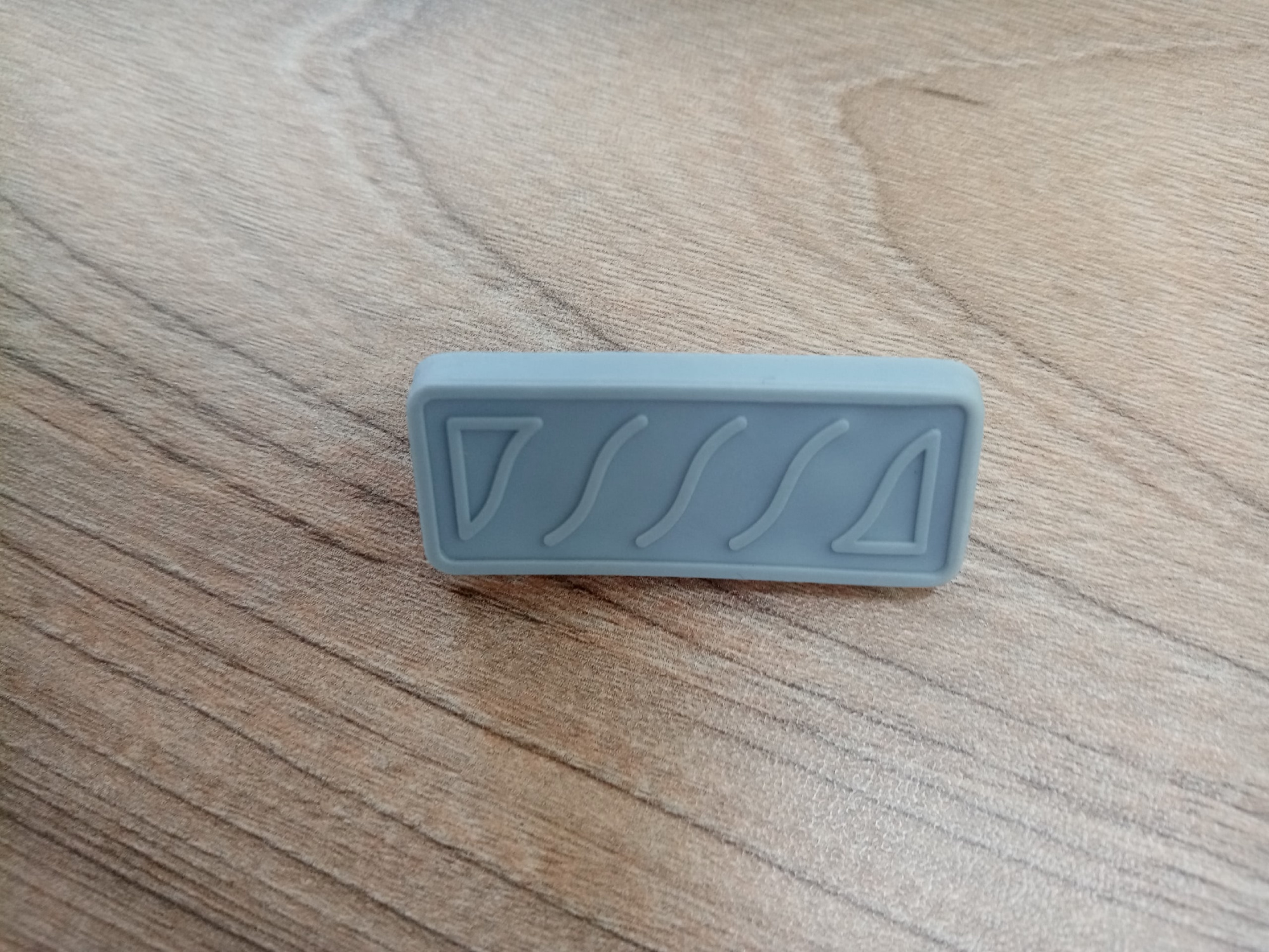 Демпфер Ферро